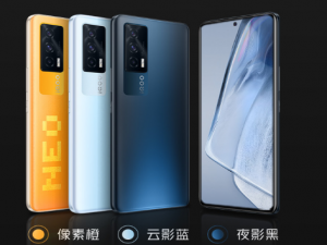 关于iqoo neo5怎么样。