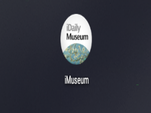 关于imuseum图片保存到相册教程关于。