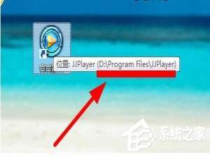 关于吉吉影音如何卸载