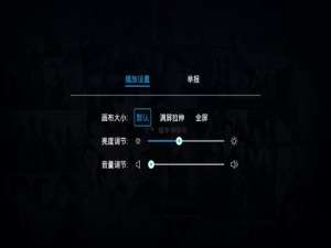 关于聚力视频的具体操作方法。