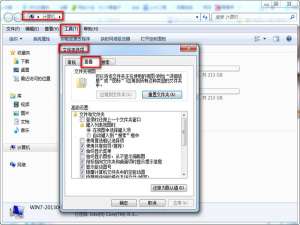 关于将腾讯视频qlv格式转换成mp4的方法讲解。