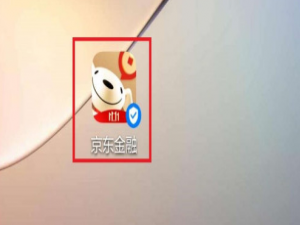 关于京东白条怎么提现。