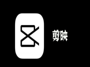 关于剪映3D日落灯效果视频怎么拍。