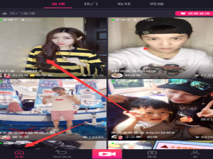 关于快速去除美拍直播间的弹幕
