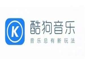 关于酷狗音乐添加本地歌曲文件夹的操作教程 华为手表怎么添加酷狗音乐