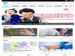 关于看看视频中怎么下载电视剧