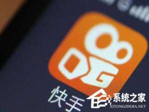 关于快手家长控制模式如何使用