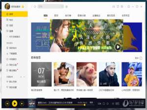 关于酷我音乐怎么K歌（电脑酷我音乐怎么k歌）