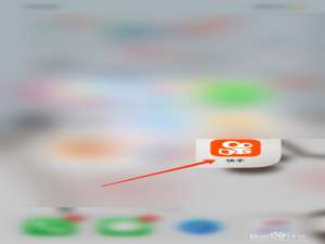 关于快手怎么登出帐号。