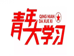 关于抗美援朝战争中共有多少名英雄儿女为祖国为人民为和平献出宝贵生命。