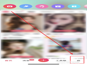 关于美图秀秀如何设置自动关闭拍照声音。