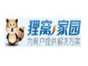 关于利用狸窝全能视频转换器去除视频黑边的操作方法