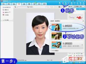 关于美图秀秀怎么更改证件照背景色