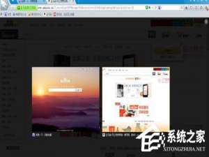 关于猎豹浏览器怎么样