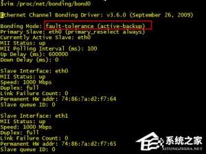 关于linux系统查看硬件信息的方法（linux系统如何查看硬件信息）