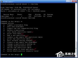 关于Linux格式化命令的使用方法（linux格式化分区命令）