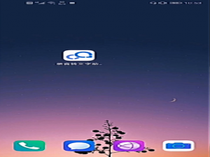 关于录音怎么转文字。