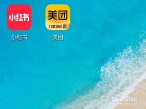 关于美团怎么拨打客服热线。