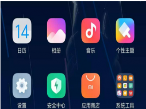 关于美团缓存怎么清理。