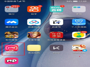 关于美图秀秀触屏拍照开启方法我来说说。