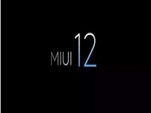 关于miui12中投屏的使用方法教程。