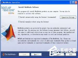 关于Matlab安装教程（matlab安装教程2018a）