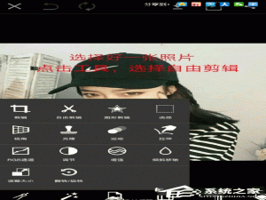 关于PicsArt如何抠图（picsart如何抠图到另一张图）