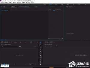 关于Premiere如何编辑视频速度（premiere可以编辑视频吗）
