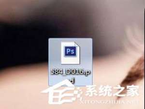 关于psd文件怎么打开（手机psd文件怎么打开）