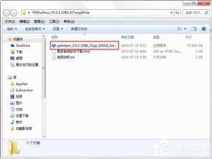 关于PP助手怎么下载（pp助手怎么下载到ipad）