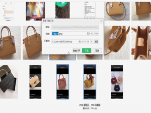关于苹果手机如何恢复数据。