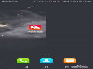 关于平安好医生注销账户信息教程我来说说。