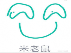 关于QQ画图红包米老鼠怎么画。