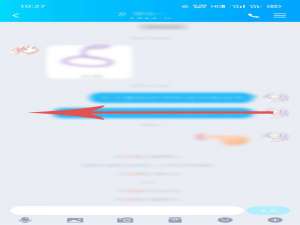 关于qq怎么建立死党关系。