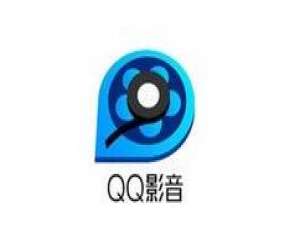 关于QQ影音最近播放文件设置教程 qq影音清除最近播放记录