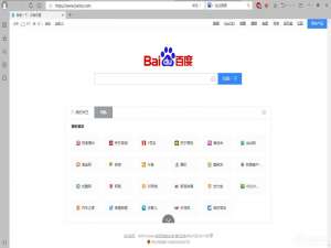 关于QQ浏览器怎么开启安全认证