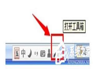 关于QQ五笔如何打出特殊符号（五笔怎么打出特殊符号）