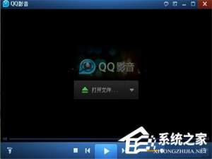 关于QQ影音怎么修改截图路径