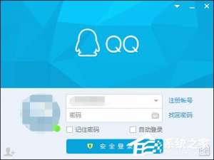 关于QQ推荐好友功能怎么关闭（qq推荐好友怎么关闭 多个共同好友）