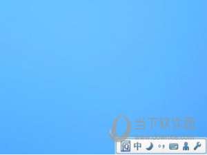 关于QQ输入法特殊符号怎么打（qq输入法特殊符号怎么输入）