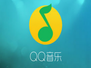 关于QQ音乐在哪发送自己的扑通动态。