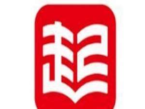 关于起点读书设置朗读声音的图文步骤。