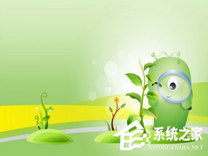 关于奇未安全桌面上网防护失败如何解决