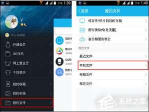 关于全民k歌录音怎么导出（全民k歌录音怎么导出到手机音乐里）