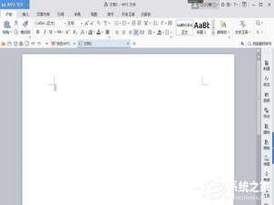 关于如何使用word设计条形码