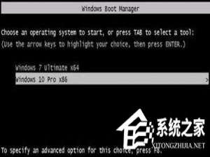 关于如何让Win7/Win10双系统开机时先显示系统选择菜单