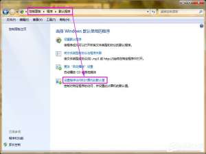 关于如何清除鼠标右键多余项