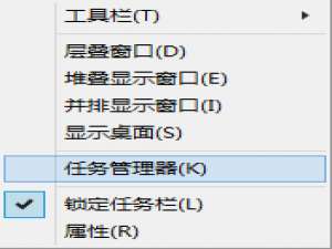 关于如何删除Windows10推送程序GWX（Windows10如何删除用户）
