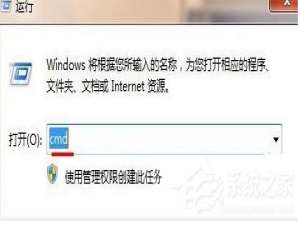 关于如何查看内网IP地址（如何查看公司内网ip地址）