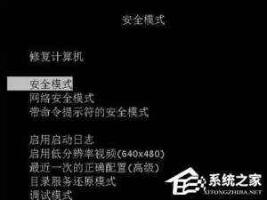 关于如何卸载360浏览器（sαfαri浏览器下的软件怎么安装）